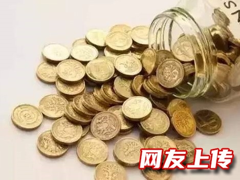 上饶私人借钱贷款,上饶玉山私人借贷